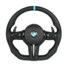 bmw aftermarket steering wheel