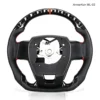 ArmorKun ML-02 for Toyota LC200 carbon fiber steering wheel