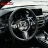 بيع عجلات قيادة BMW M Performance بالجملة