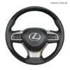 Lexus wood steering wheels