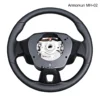 MH-02 wood grain steering wheels