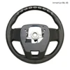 Toyota Landcruiser steering wheel