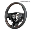 mh03 wood grain steering wheels