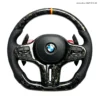 ArmorKun BMT-FG-06 for forged carbon fiber steering wheel BMW