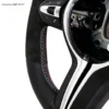 BMP-FE-07 BMW X5 Lenkrad-Upgrade