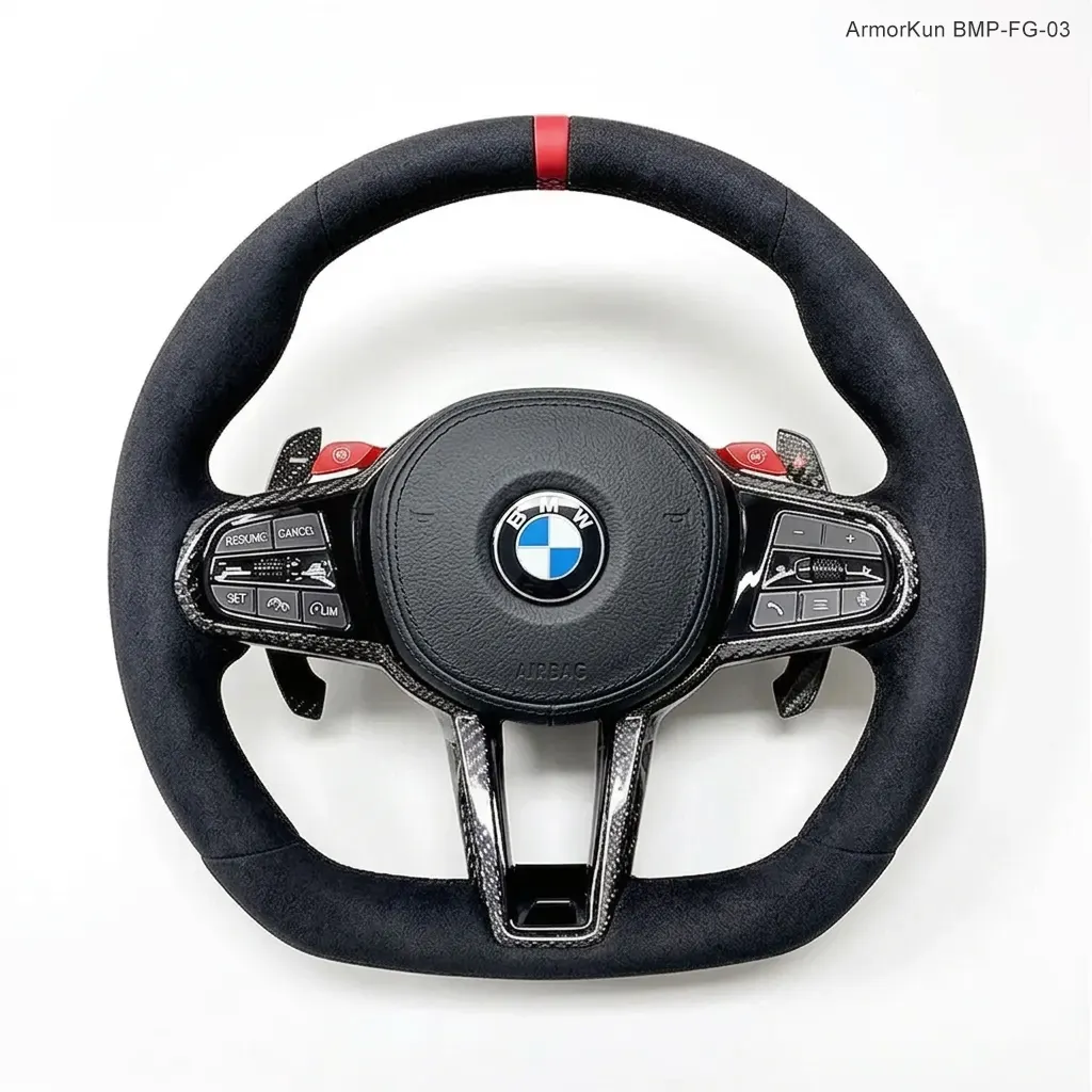 BMW アルカンターラ製ステアリングホイール | F90 M5、F30、G20 - ArmorKun