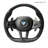 BMW용 BMT-FG-04 커스텀 카본 파이버 스티어링 휠