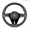عجلة قيادة ArmorKun BZP-O-01 لسيارة AMG W176
