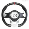ArmorKun BZT-H-06 for mercedes benz carbon fiber steering wheel